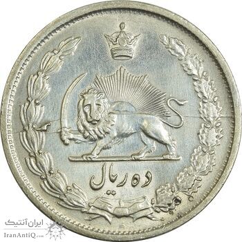 سکه 10 ریال 1323 - EF45 - محمد رضا شاه