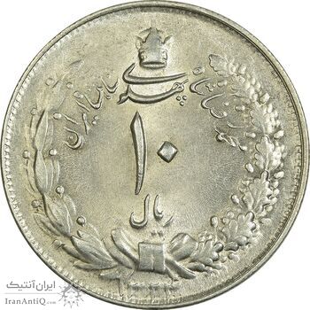 سکه 10 ریال 1324 - MS62 - محمد رضا شاه