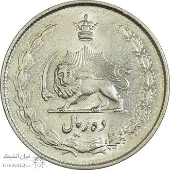 سکه 10 ریال 1324 - MS62 - محمد رضا شاه