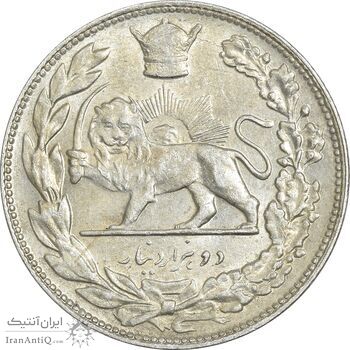 سکه 2000 دینار 1306T تصویری - AU50 - رضا شاه سکه 2000 دینار 1306T تصویری - AU50 - رضا شاه