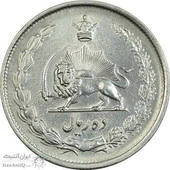 سکه 10 ریال 1324 - EF45 - محمد رضا شاه