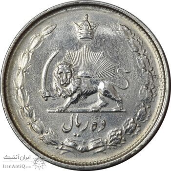سکه 10 ریال 1324 - EF45 - محمد رضا شاه