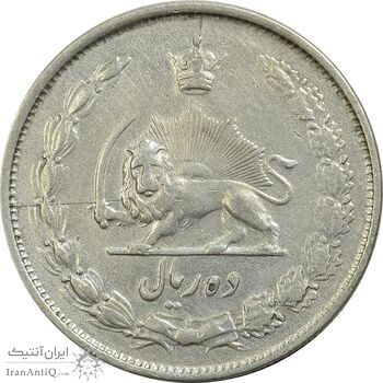 سکه 10 ریال 1324 - VF35 - محمد رضا شاه