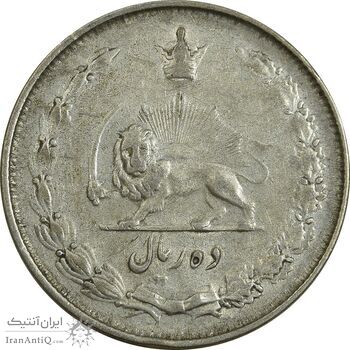 سکه 10 ریال 1324 - VF35 - محمد رضا شاه