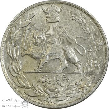 سکه 5000 دینار 1308 تصویری - MS61 - رضا شاه