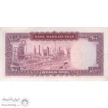اسکناس 100 ریال (آموزگار - سمیعی) نوشته قرمز - تک - EF45 - محمد رضا شاه