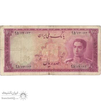 اسکناس 100 ریال سری سوم - تک - VF20 - محمد رضا شاه