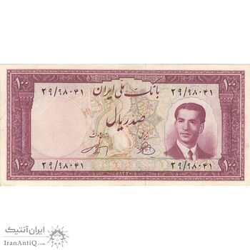 اسکناس 100 ریال کراواتی 1330 - تک - EF40 - محمد رضا شاه اسکناس 100 ریال کراواتی 1330 - تک - EF40 - محمد رضا شاه