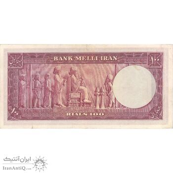 اسکناس 100 ریال کراواتی 1330 - تک - EF40 - محمد رضا شاه اسکناس 100 ریال کراواتی 1330 - تک - EF40 - محمد رضا شاه