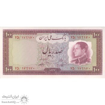 اسکناس 100 ریال 1333 - تک - UNC62 - محمد رضا شاه
