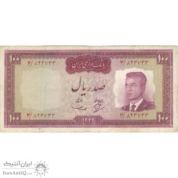 اسکناس 100 ریال 1342 - تک - VF30 - محمد رضا شاه