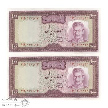 اسکناس 100 ریال (آموزگار - سمیعی) نوشته سیاه - جفت - UNC63 - محمد رضا شاه