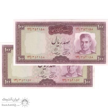 اسکناس 100 ریال (آموزگار - سمیعی) نوشته قرمز - جفت - UNC63 - محمد رضا شاه