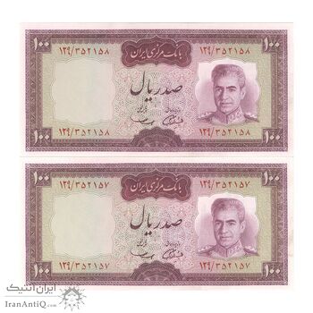 اسکناس 100 ریال (آموزگار - سمیعی) نوشته قرمز - جفت - UNC63 - محمد رضا شاه