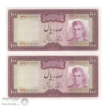 اسکناس 100 ریال (آموزگار - جهانشاهی) - جفت - UNC62 - محمد رضا شاه