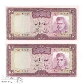 اسکناس 100 ریال (آموزگار - جهانشاهی) - جفت - UNC63 - محمد رضا شاه