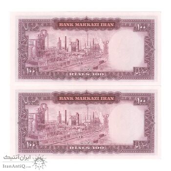 اسکناس 100 ریال (آموزگار - جهانشاهی) - جفت - UNC63 - محمد رضا شاه