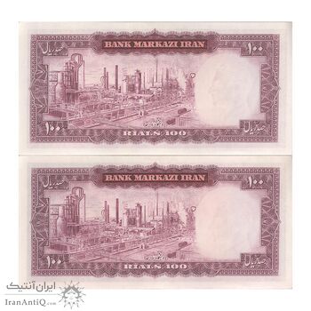 اسکناس 100 ریال (آموزگار - جهانشاهی) - جفت - AU58 - محمد رضا شاه