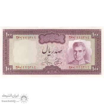 اسکناس 100 ریال (آموزگار - جهانشاهی) - تک - UNC62 - محمد رضا شاه