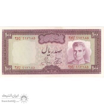 اسکناس 100 ریال (آموزگار - جهانشاهی) - تک - AU58 - محمد رضا شاه اسکناس 100 ریال (آموزگار - جهانشاهی) - تک - AU58 - محمد رضا شاه