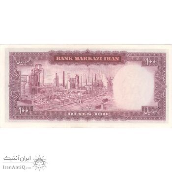 اسکناس 100 ریال (آموزگار - جهانشاهی) - تک - AU58 - محمد رضا شاه اسکناس 100 ریال (آموزگار - جهانشاهی) - تک - AU58 - محمد رضا شاه