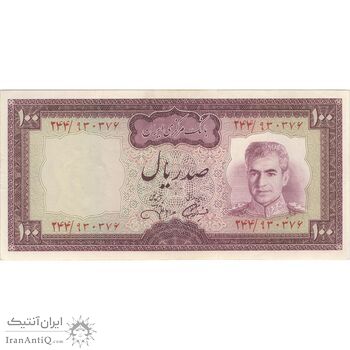 اسکناس 100 ریال (آموزگار - جهانشاهی) - تک - EF45 - محمد رضا شاه