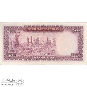 اسکناس 100 ریال (آموزگار - جهانشاهی) - تک - EF45 - محمد رضا شاه