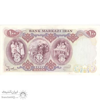 اسکناس 100 ریال 1350 - تک - UNC63 - محمد رضا شاه