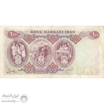 اسکناس 100 ریال 1350 - تک - VF35 - محمد رضا شاه