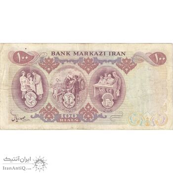 اسکناس 100 ریال 1350 - تک - VF30 - محمد رضا شاه