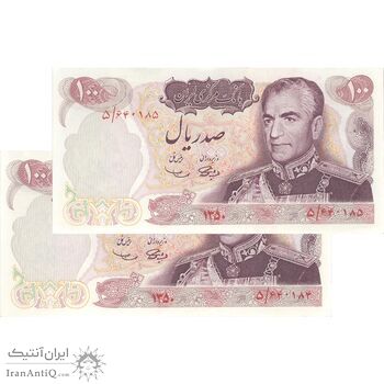 اسکناس 100 ریال 1350 - جفت - UNC62 - محمد رضا شاه
