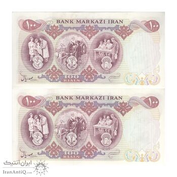 اسکناس 100 ریال 1350 - جفت - UNC62 - محمد رضا شاه