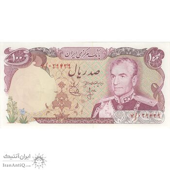 اسکناس 100 ریال (انصاری - یگانه) - تک - UNC62 - محمد رضا شاه