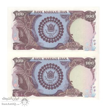 اسکناس 100 ریال پنجاهمین سال - جفت - UNC63 - محمد رضا شاه