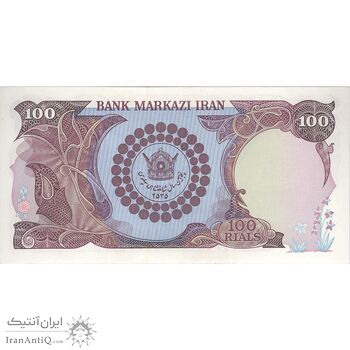 اسکناس 100 ریال پنجاهمین سال - تک - UNC62 - محمد رضا شاه اسکناس 100 ریال پنجاهمین سال - تک - UNC62 - محمد رضا شاه