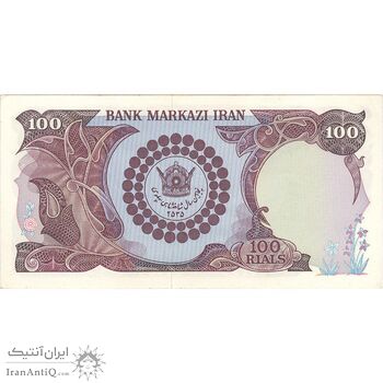 اسکناس 100 ریال پنجاهمین سال - تک - UNC62 - محمد رضا شاه
