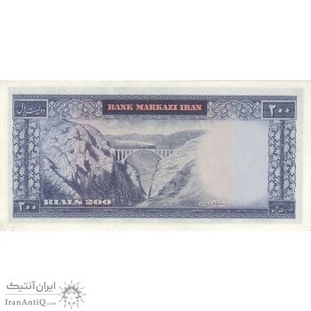 اسکناس 200 ریال (آموزگار - جهانشاهی) - تک - UNC62 - محمد رضا شاه
