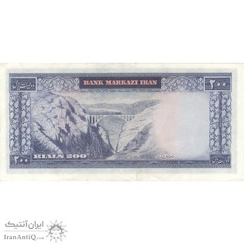 اسکناس 200 ریال (آموزگار - جهانشاهی) - تک - EF45 - محمد رضا شاه