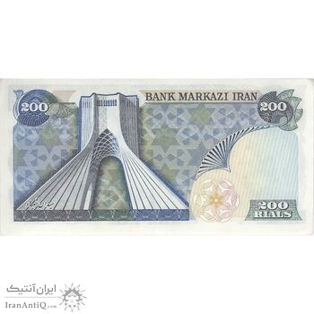 اسکناس 200 ریال (انصاری - یگانه) - تک - AU58 - محمد رضا شاه