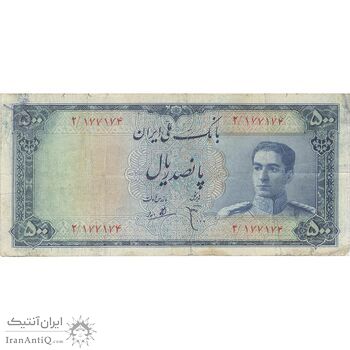 اسکناس 500 ریال سری سوم - تک - VF30 - محمد رضا شاه اسکناس 500 ریال سری سوم - تک - VF30 - محمد رضا شاه