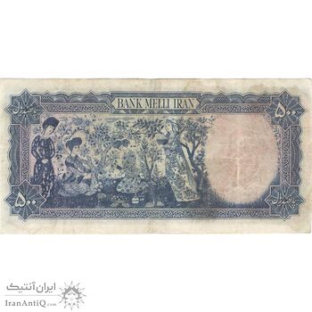 اسکناس 500 ریال سری سوم - تک - VF25 - محمد رضا شاه اسکناس 500 ریال سری سوم - تک - VF25 - محمد رضا شاه