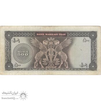 اسکناس 500 ریال (آموزگار - فرمان فرماییان) نوشته سیاه - تک - VF30 - محمد رضا شاه