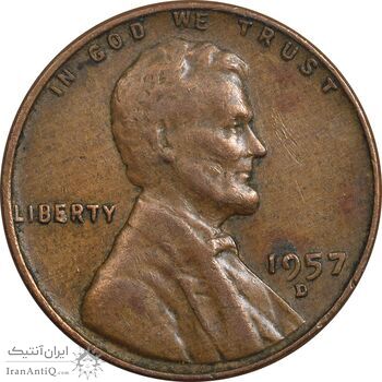 سکه 1 سنت 1957D لینکلن - EF40 - آمریکا
