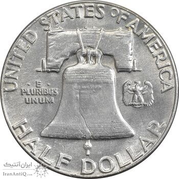 سکه نیم دلار 1963 فرانکلین - AU58 - آمریکا