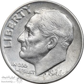 سکه 1 دایم 1946 روزولت - AU55 - آمریکا سکه 1 دایم 1946 روزولت - AU55 - آمریکا