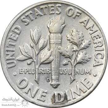 سکه 1 دایم 1963D روزولت - AU55 - آمریکا سکه 1 دایم 1963D روزولت - AU55 - آمریکا