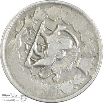 سکه 2000 دینار 1316 خطی - VF20 - مظفرالدین شاه