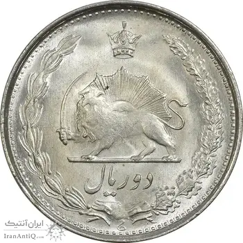 سکه 2 ریال 1323 - MS63 - محمد رضا شاه