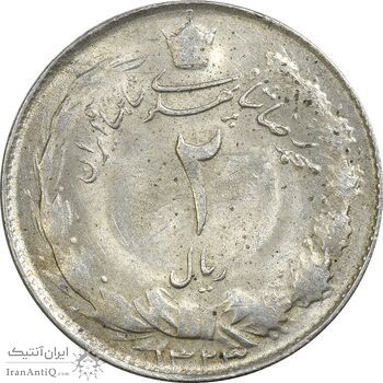 سکه 2 ریال 1323 - MS61 - محمد رضا شاه