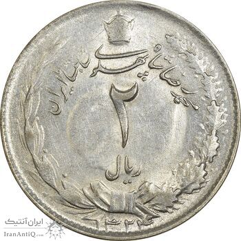 سکه 2 ریال 1324 - MS61 - محمد رضا شاه